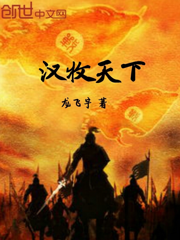 汉堡王