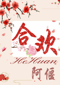 花环搭配蝴蝶结